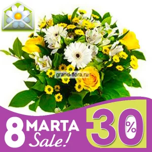 Улыбка солнца Улыбка солнца